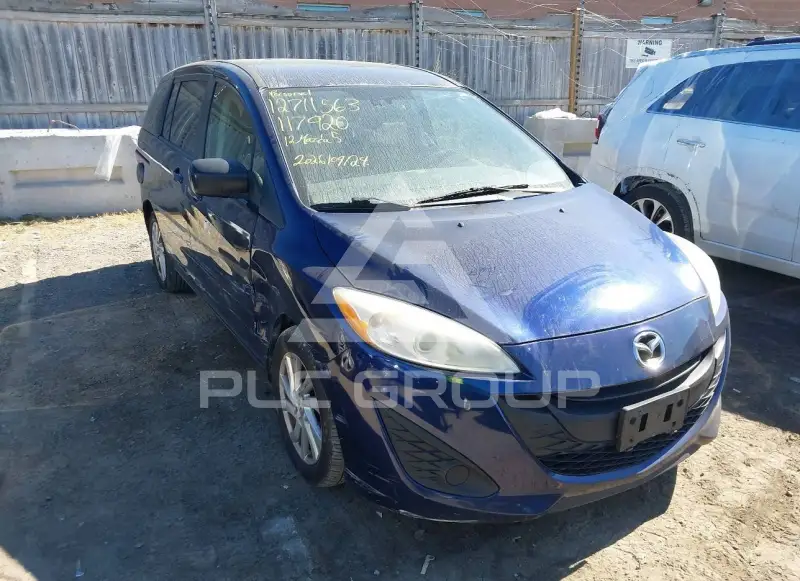 2012 Mazda 5 photo