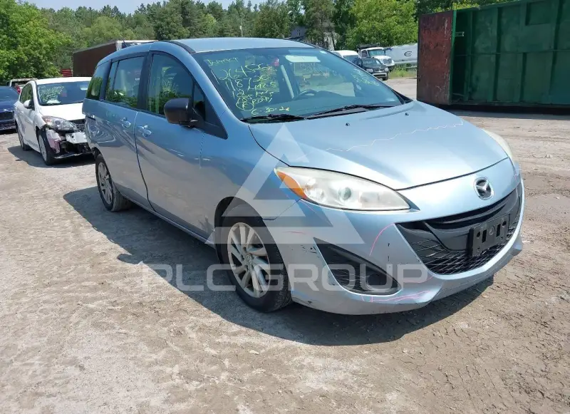 2012 Mazda 5 photo
