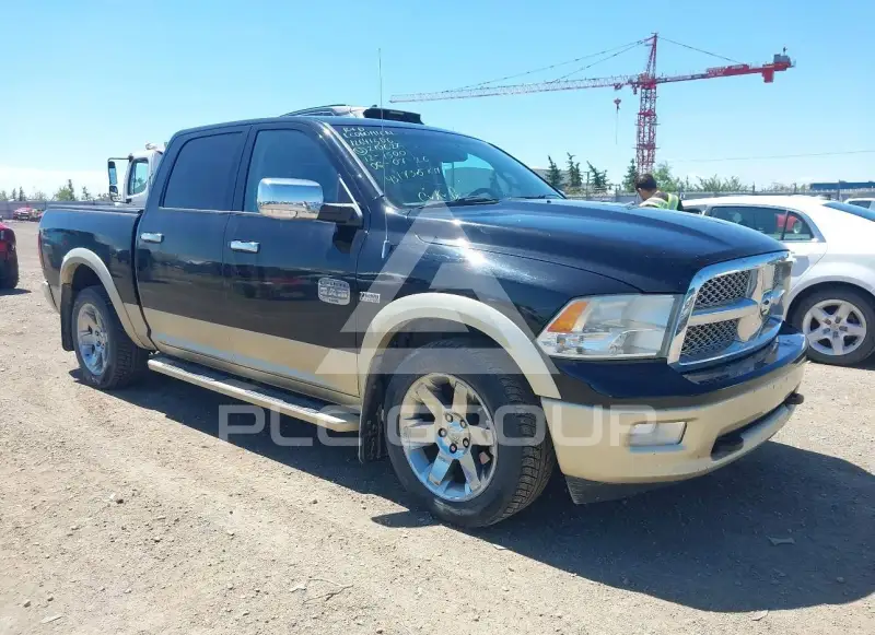 2012 RAM 1500 photo