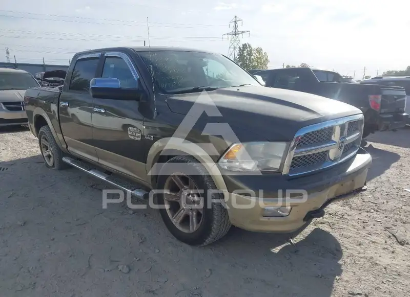 2012 RAM 1500 photo