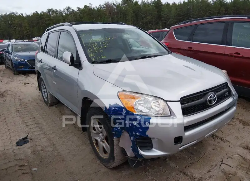 2012 Toyota RAV4 photo