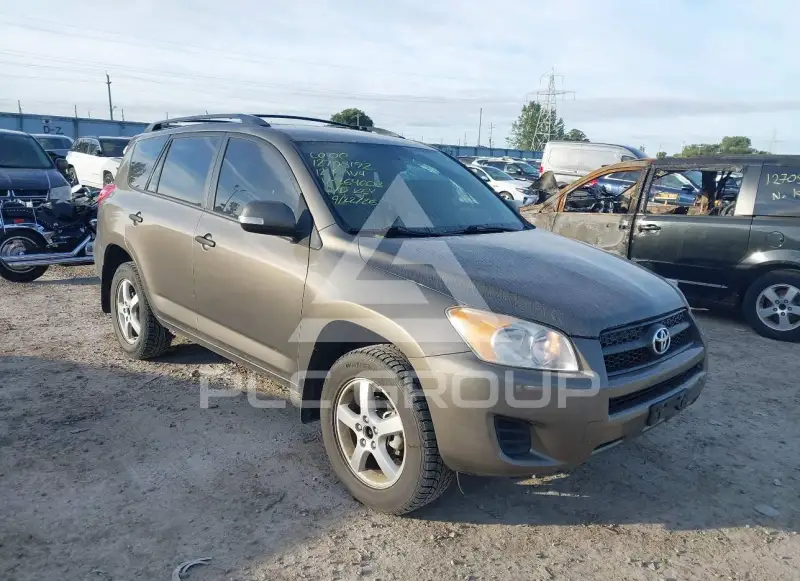 2012 Toyota RAV4 photo