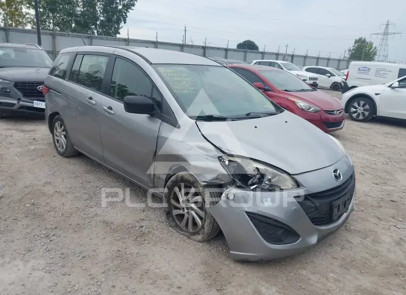 2013 Mazda 5 фото