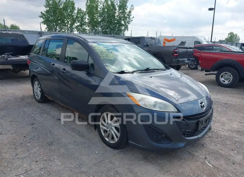 2013 Mazda 5 фото