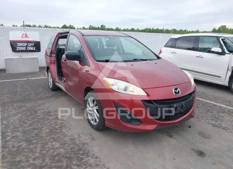 2014 Mazda 5 фото