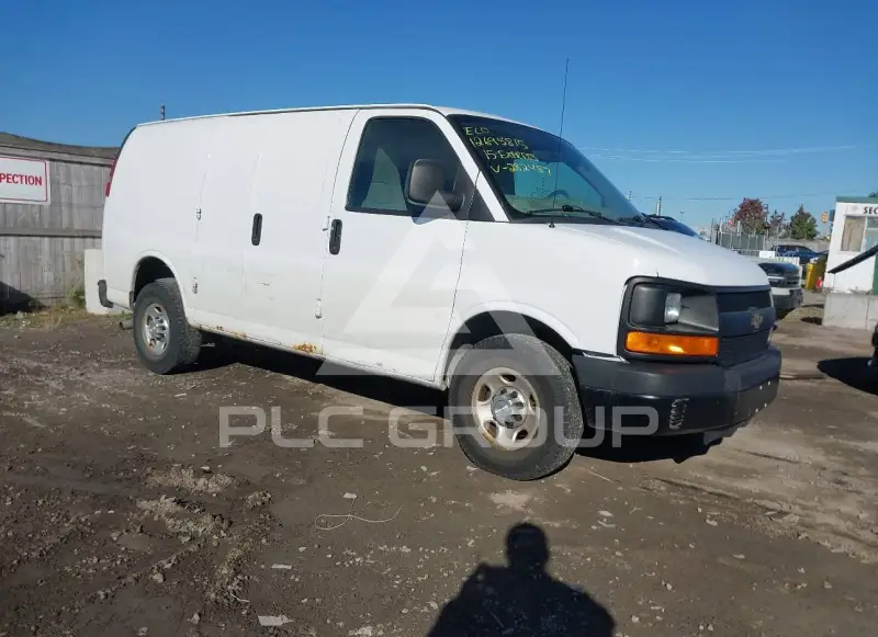 2015 Chevrolet EXPRESS photo