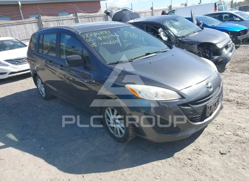 2015 Mazda 5 фото