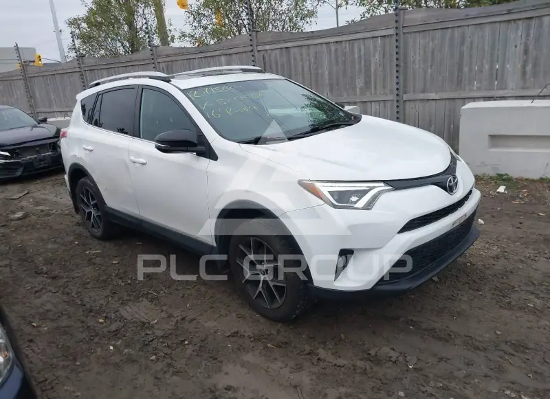 2016 Toyota RAV4 photo
