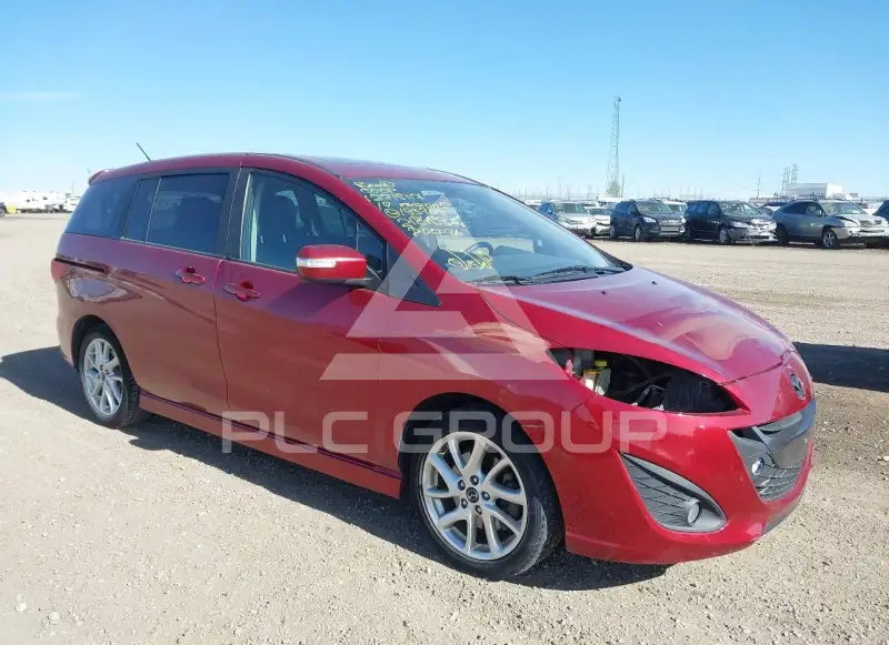 2017 Mazda 5 photo