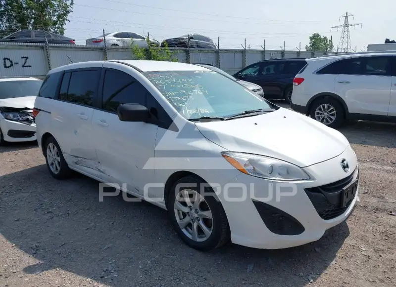 2017 Mazda 5 photo