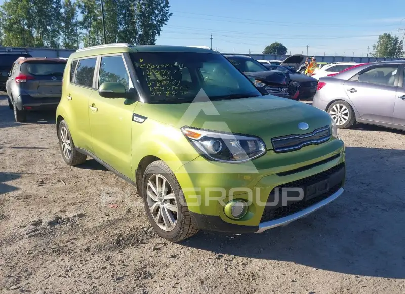 2017 KIA Soul photo