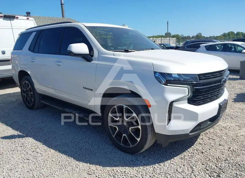 2023 Chevrolet Tahoe photo