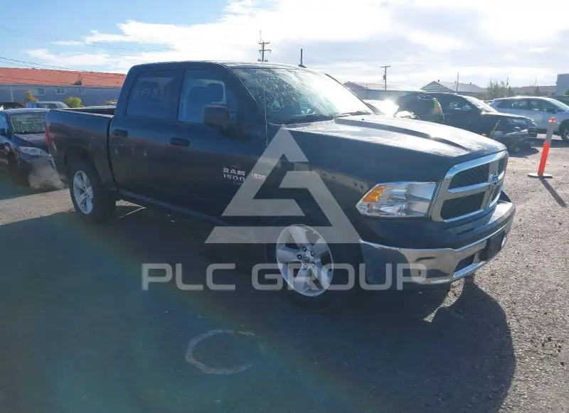2023 RAM 1500 photo