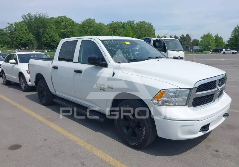 2023 RAM 1500 photo