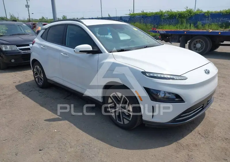 2023 Hyundai Kona photo