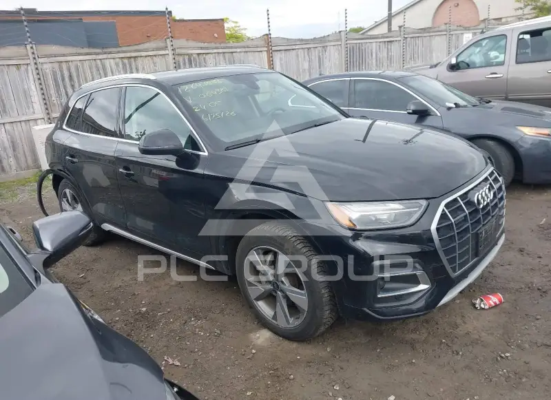 2024 Audi Q5 photo