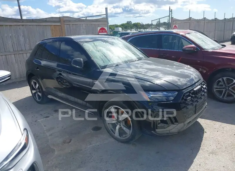 2024 Audi Q5 photo