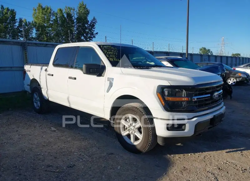 2026 Ford F-150 photo