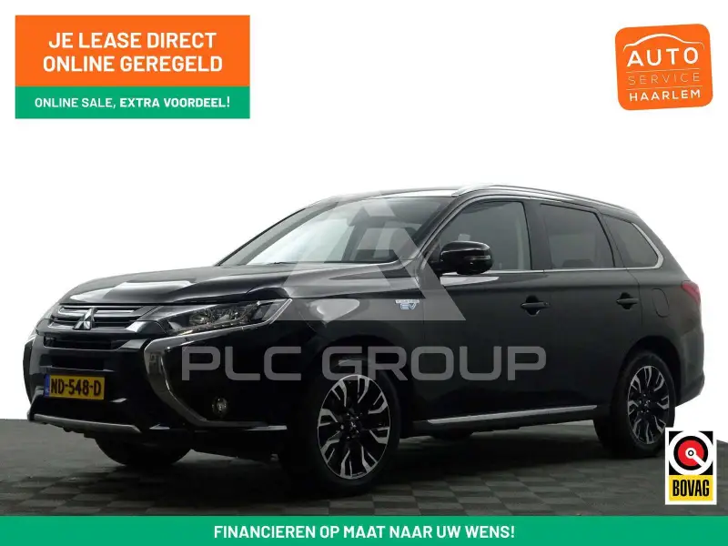 2016 Mitsubishi OUTLANDER