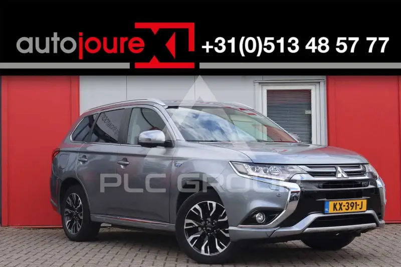 2016 Mitsubishi OUTLANDER