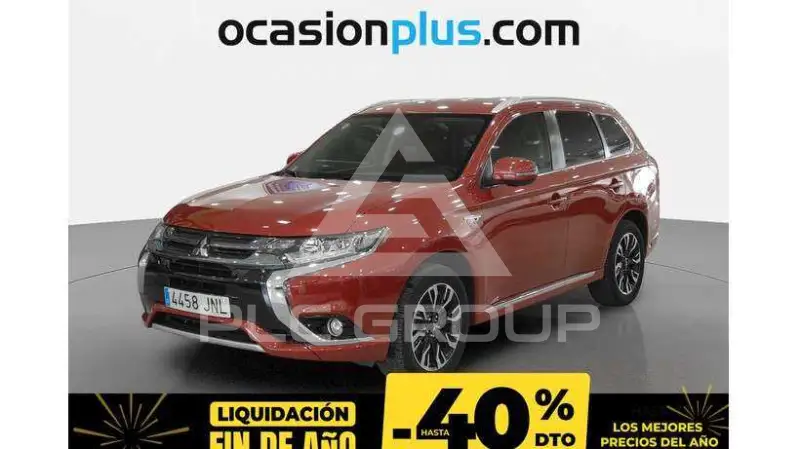 2016 Mitsubishi OUTLANDER