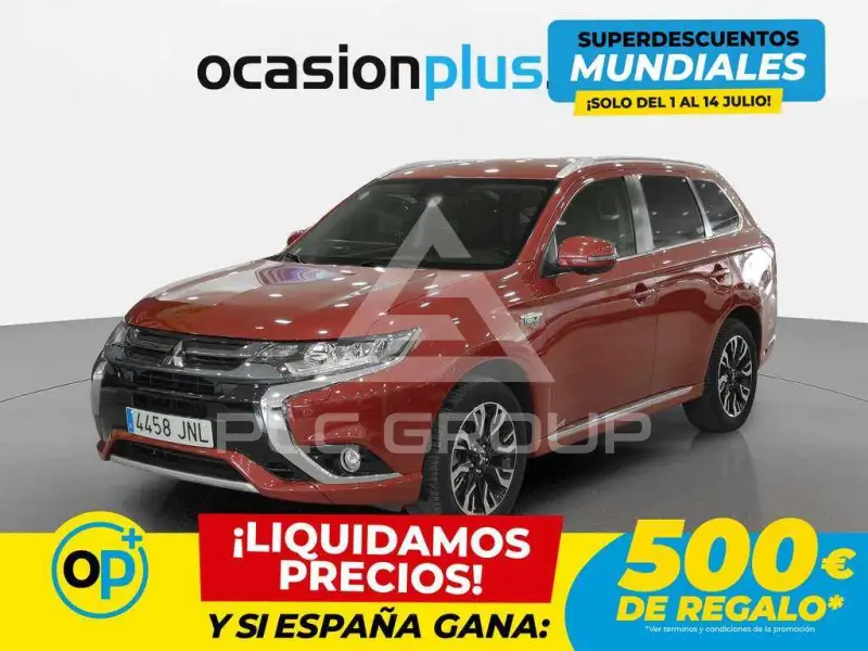 2016 Mitsubishi OUTLANDER