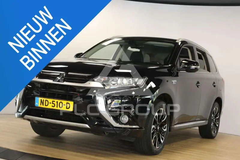2016 Mitsubishi OUTLANDER