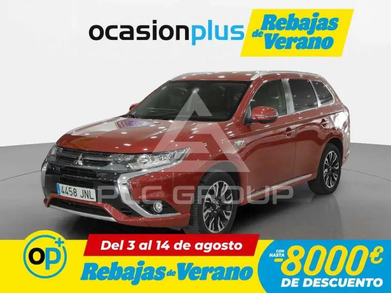 2016 Mitsubishi OUTLANDER