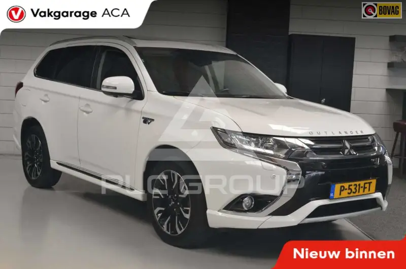 2016 Mitsubishi OUTLANDER