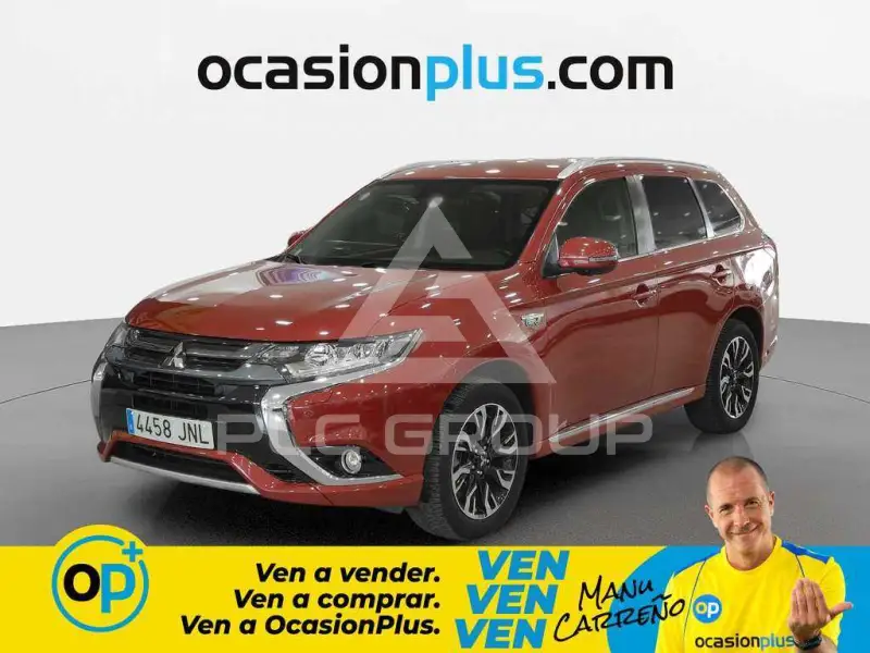 2016 Mitsubishi OUTLANDER