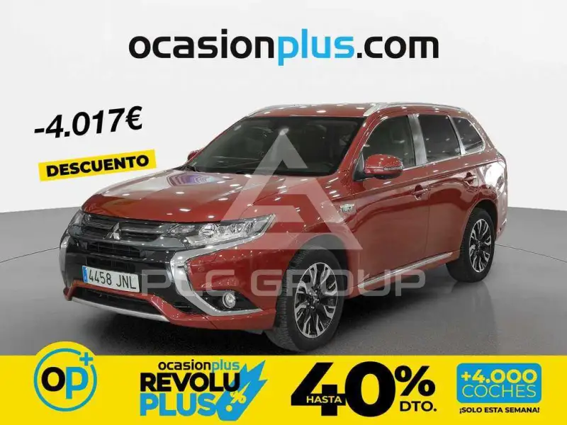 2016 Mitsubishi OUTLANDER