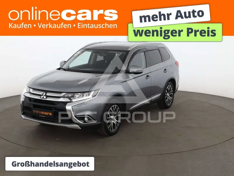 2016 Mitsubishi OUTLANDER