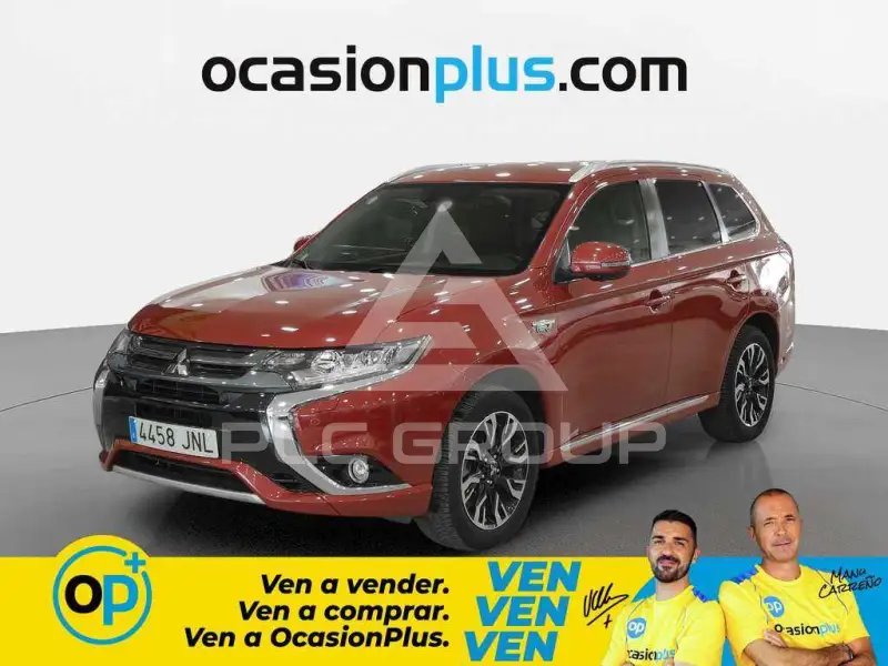 2016 Mitsubishi OUTLANDER