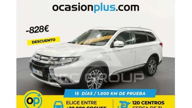 2016 Mitsubishi OUTLANDER