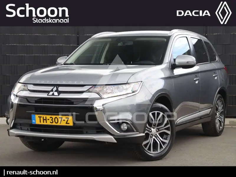 2016 Mitsubishi OUTLANDER