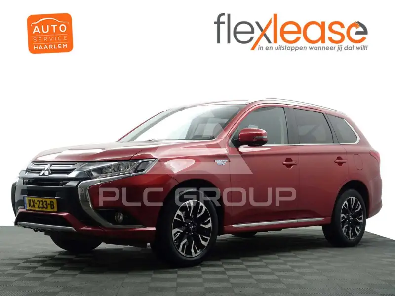 2016 Mitsubishi OUTLANDER
