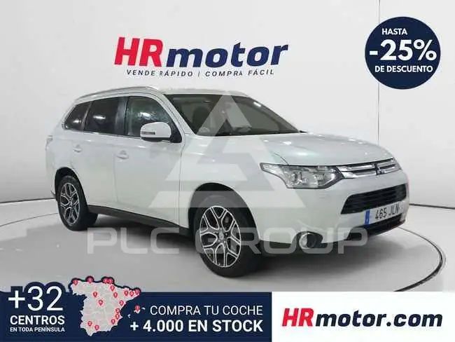 2016 Mitsubishi OUTLANDER