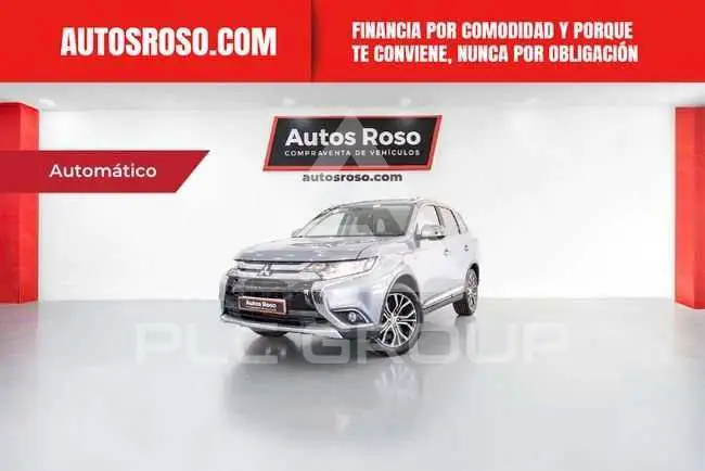 2016 Mitsubishi OUTLANDER