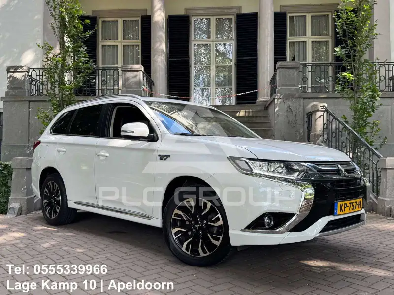 2016 Mitsubishi OUTLANDER