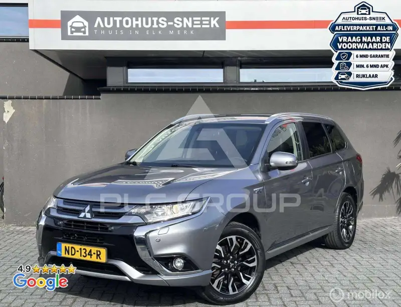 2016 Mitsubishi OUTLANDER