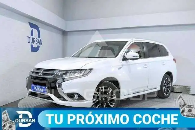 2016 Mitsubishi OUTLANDER