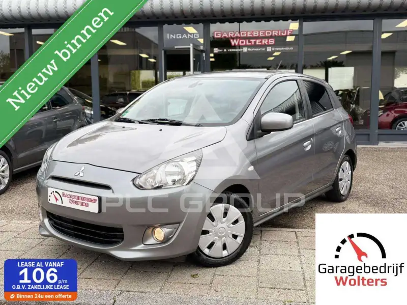 2016 Mitsubishi SpaceStar