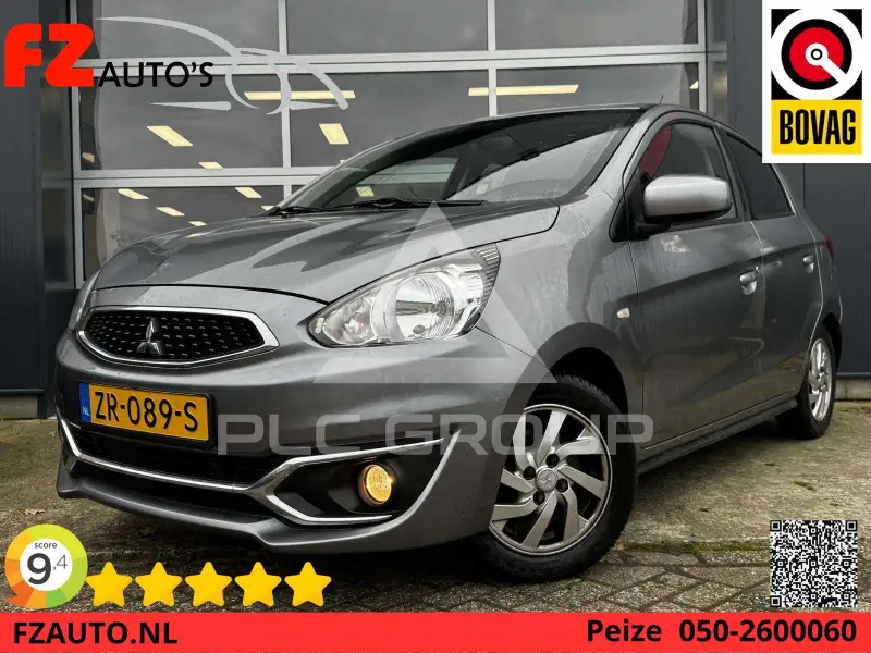 2016 Mitsubishi SpaceStar