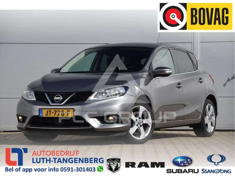 2016 Nissan Pulsar