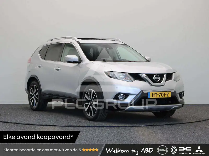 2016 Nissan X-TRAIL