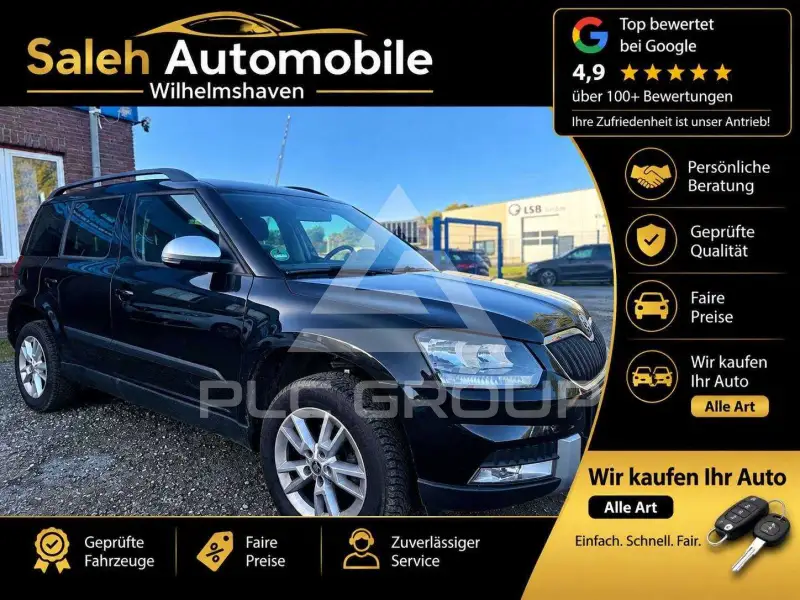 2016 Skoda Yeti