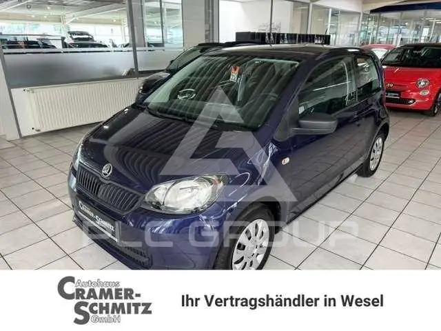 2016 Skoda Citigo
