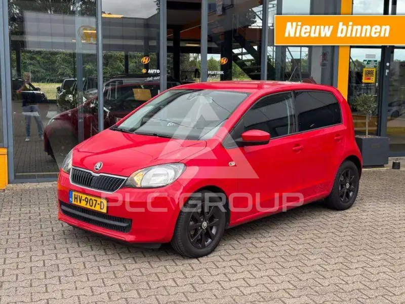 2016 Skoda Citigo