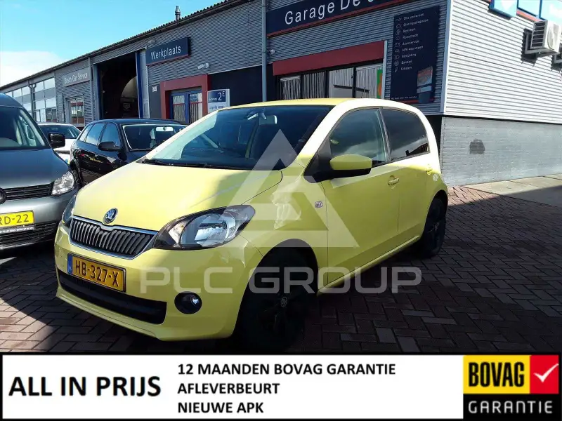2016 Skoda Citigo