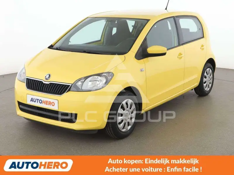 2016 Skoda Citigo